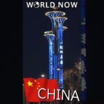 【9日21時～LIVE】中国・北京から生配信 | WORLD NOW#16 予告編 #Shorts