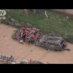 ブラジルで大雨　地滑りで94人死亡　家屋も流され・・・(2022年2月17日)