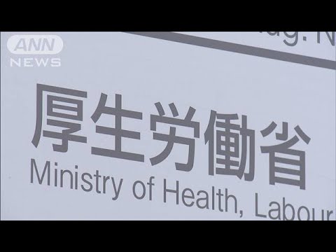 「生理の貧困」初の実態調査　約1割が生理用品の入手などに苦労(2022年3月23日)