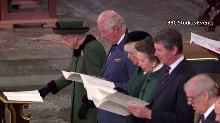 英エリザベス女王 夫フィリップ殿下の追悼式に参列