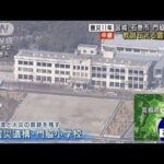 【震災11年】宮城・門脇小学校 教訓伝える震災遺構(2022年3月11日)