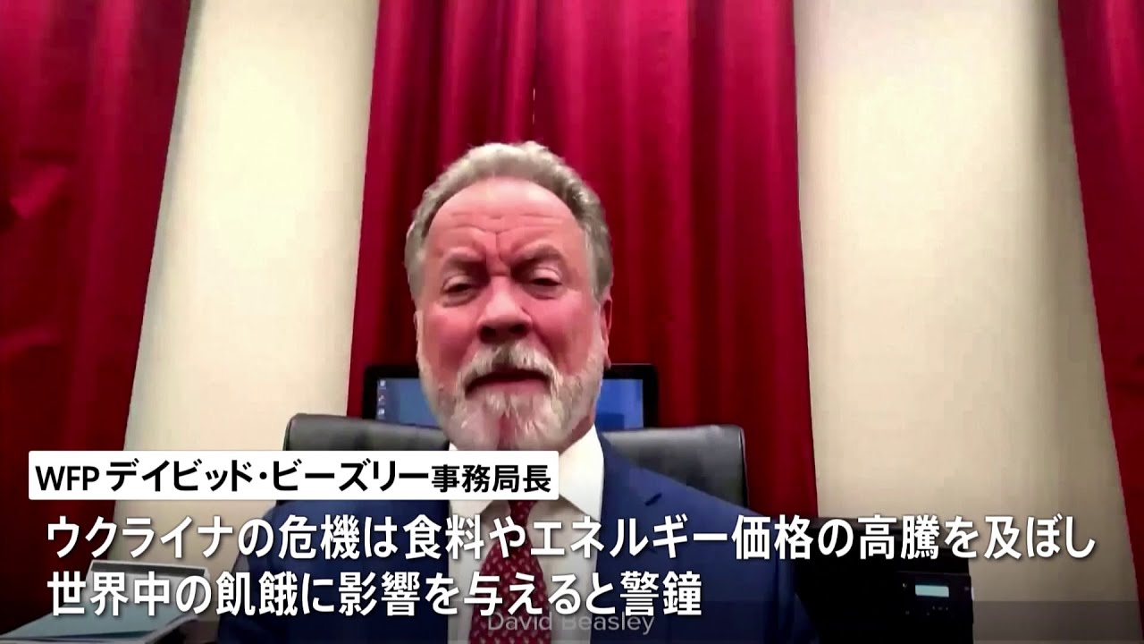 国連安保理で公開会合 「プーチンによる戦争で1300万人が飢えに苦しむ可能性」