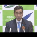 【速報】広島、福岡など13県の「まん延防止」6日で解除　政府が正式決定(2022年3月4日)