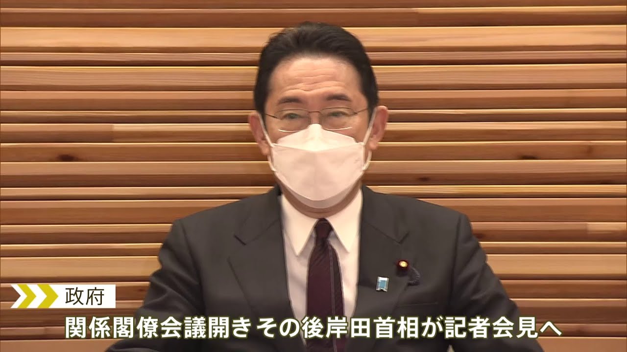 17都道府県の“まん延防止措置” 解除の方向で調整