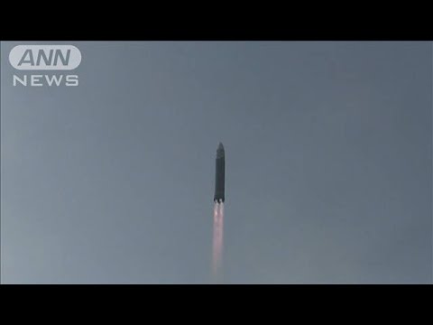 北朝鮮「火星17」発射は偽装工作か　韓国メディア(2022年3月28日)