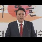 尹・韓国次期大統領　青瓦台執務室の移転を表明(2022年3月20日)