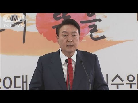 尹・韓国次期大統領　青瓦台執務室の移転を表明(2022年3月20日)