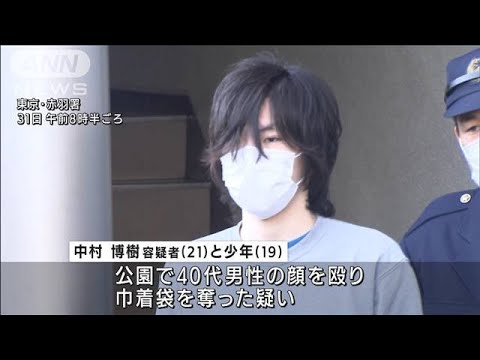 「俺の女に何してんだ」ネコの世話の男性に因縁(2022年3月31日)