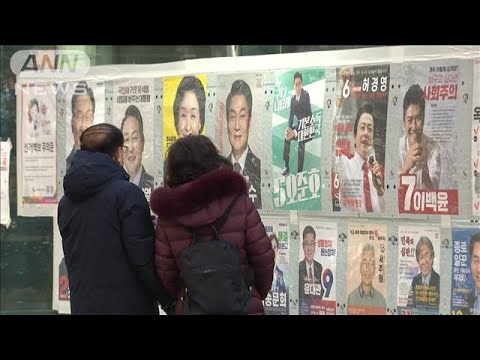 韓国の“コロナ爆発”止まらず　新規感染者が初20万人超　迫る大統領選投票に影響か(2022年3月2日)