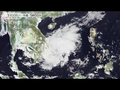 予報士のつぶやき「台風の季節やってきた！」(2022年3月30日)