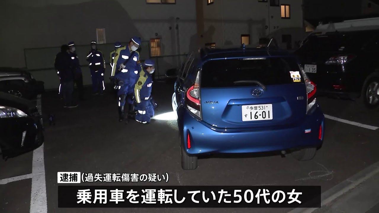女子中学生か 2人車にひかれ1人重体 運転の50代女逮捕