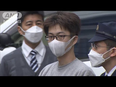 公園で「正座しろ」男子中学生3人から現金奪ったか(2022年3月29日)