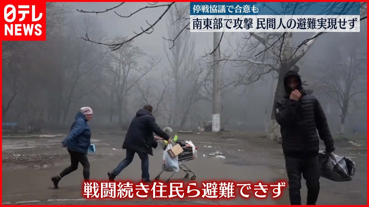 【3回目“停戦協議”へ】プーチン大統領「提案をウクライナが受け入れるよう期待」
