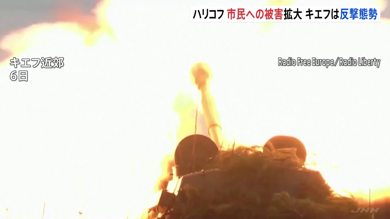 3回目の停戦交渉 停戦合意には至らず結論先送り ウクライナ最新情勢