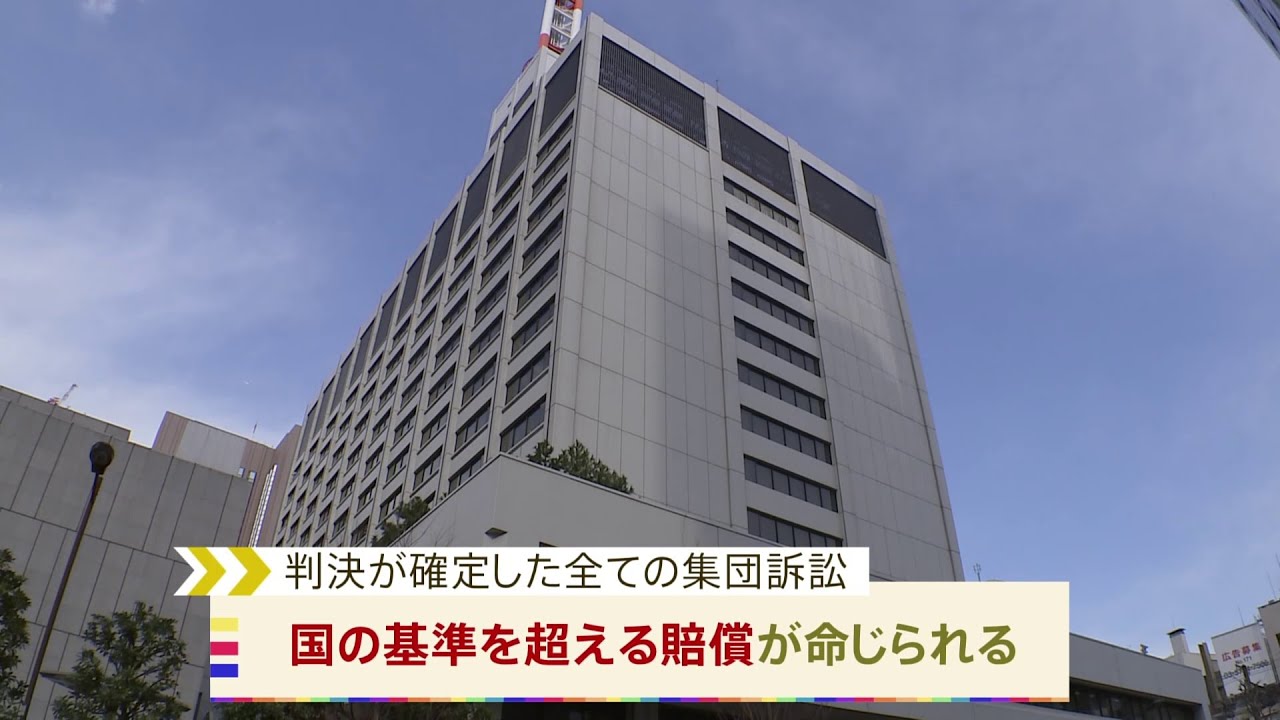 福島原発の賠償3訴訟で最高裁が東電の上告退ける 国の基準上回る賠償命じたのは6件目