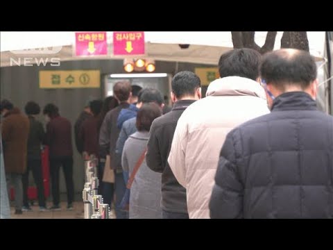 感染爆発が続く韓国　ピークは4月以降になる恐れ(2022年3月22日)