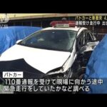 パトカーと乗用車が事故　警察官ら4人重軽傷　仙台(2022年3月25日)
