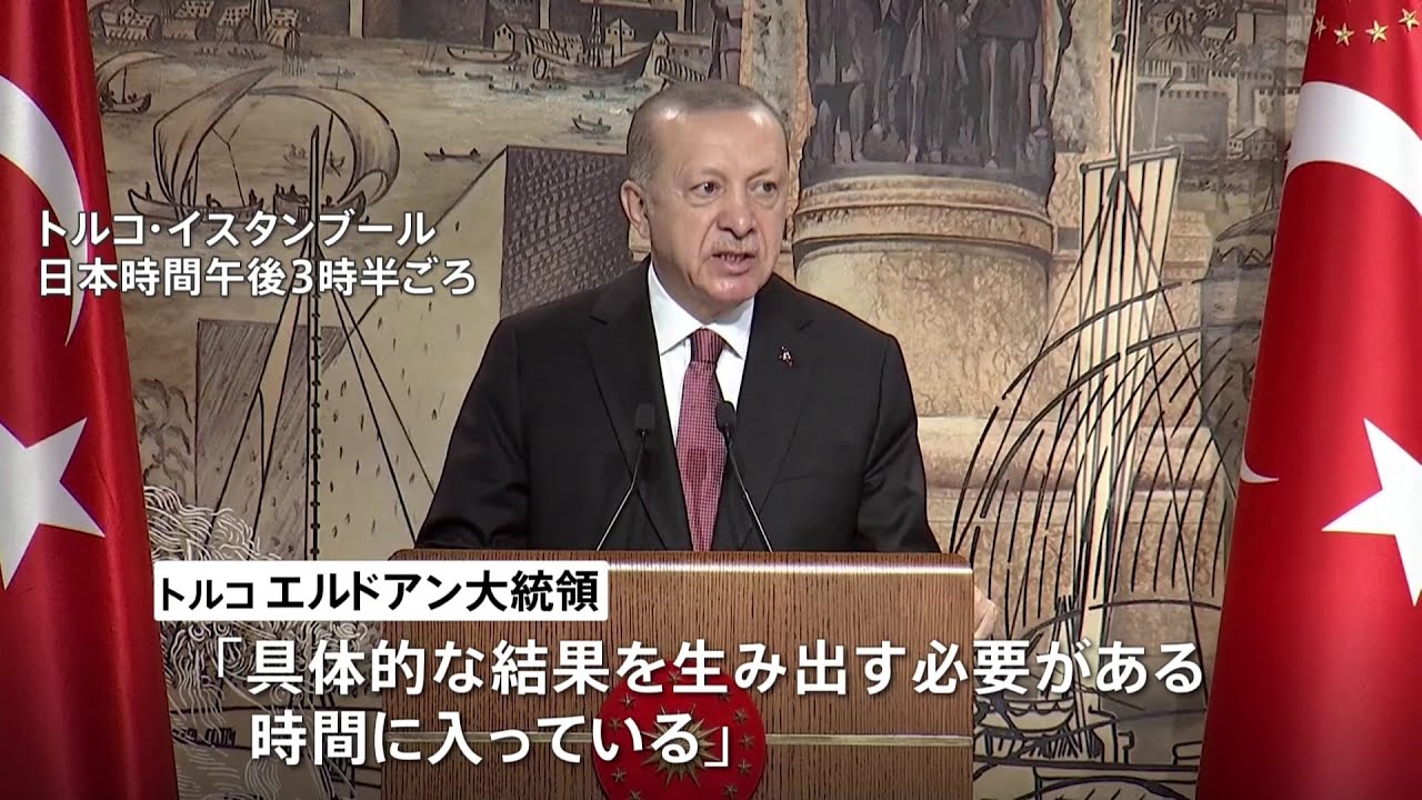 対面形式で4回目　ロシアとウクライナ停戦交渉始まる　