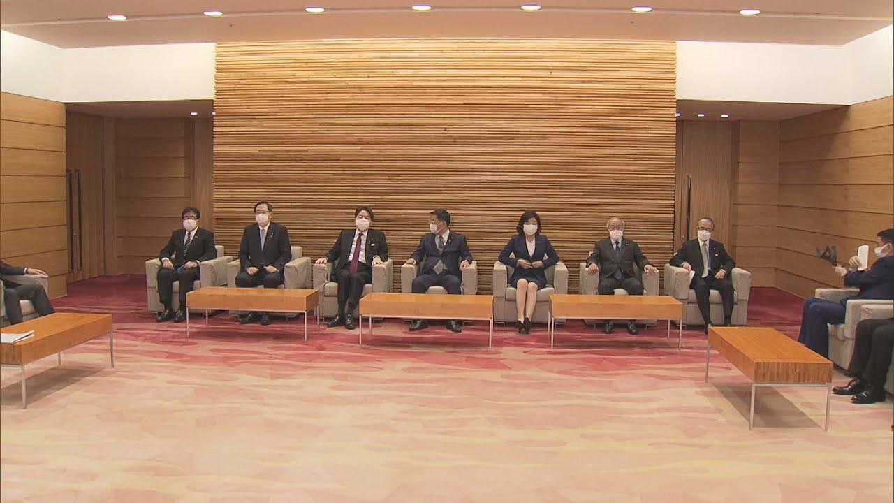 4回目ワクチン費用など予備費から1兆4529億円を支出・「10万円給付費用」が不足で1054億円を追加で支出