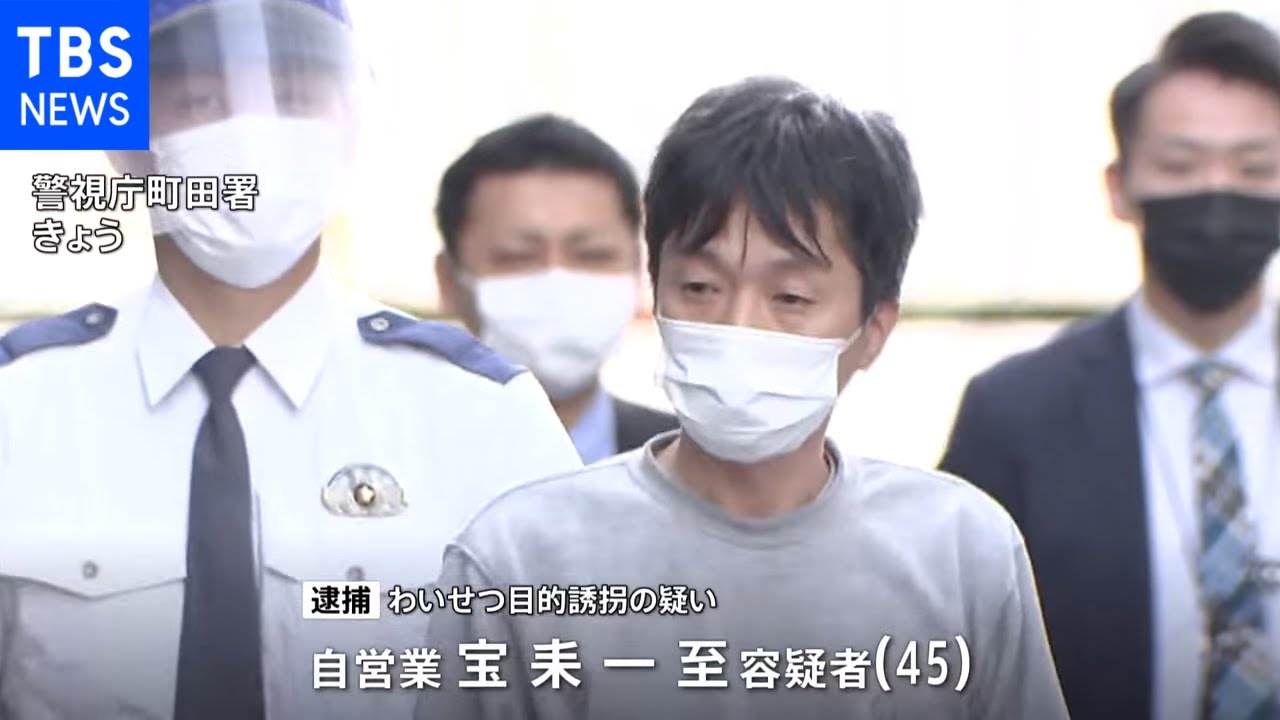 「スキンシップのつもりでマッサージ」 45歳男が11歳少女に「家で遊ぼうよ」