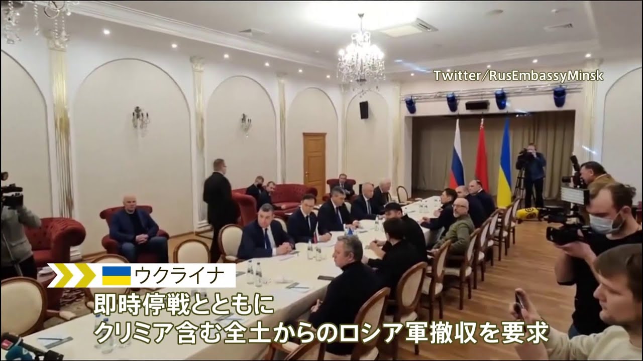 ロシア・ウクライナ 数日以内に再交渉へ 両国立場に大きな隔たり