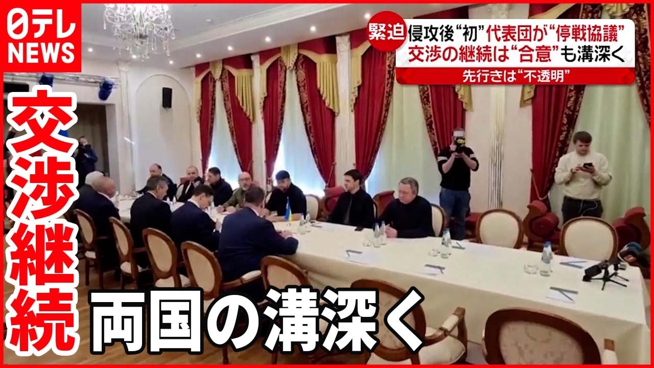 【ウクライナ情勢まとめ】停戦協議中も”攻撃”止まず… 強まる”ロシア制裁”に不安の声も