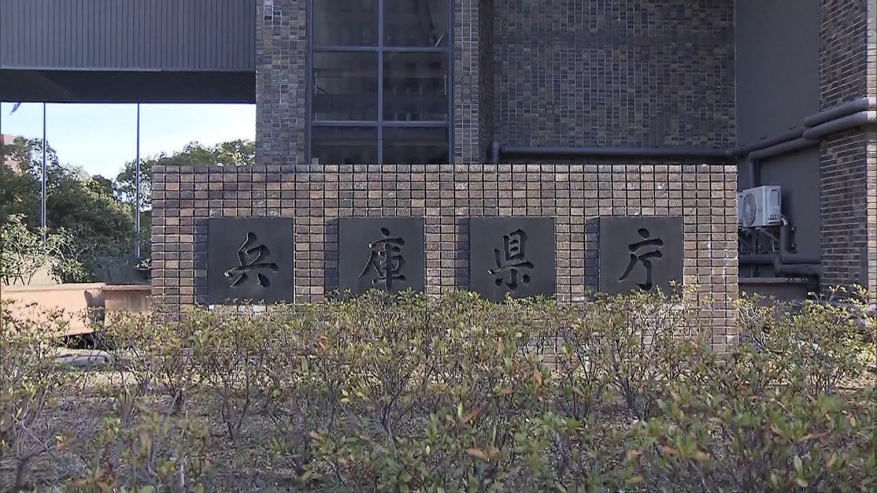 兵庫・飲食店の協力金不正受給１３３件…約１億５千万円を返還請求　悪質２件は警察に（2022年3月4日）