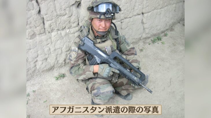 元フランス外国人部隊の日本人男性が語る『ウクライナ義勇兵の条件』…懸念は“ロシア特殊部隊（2022年3月4日）