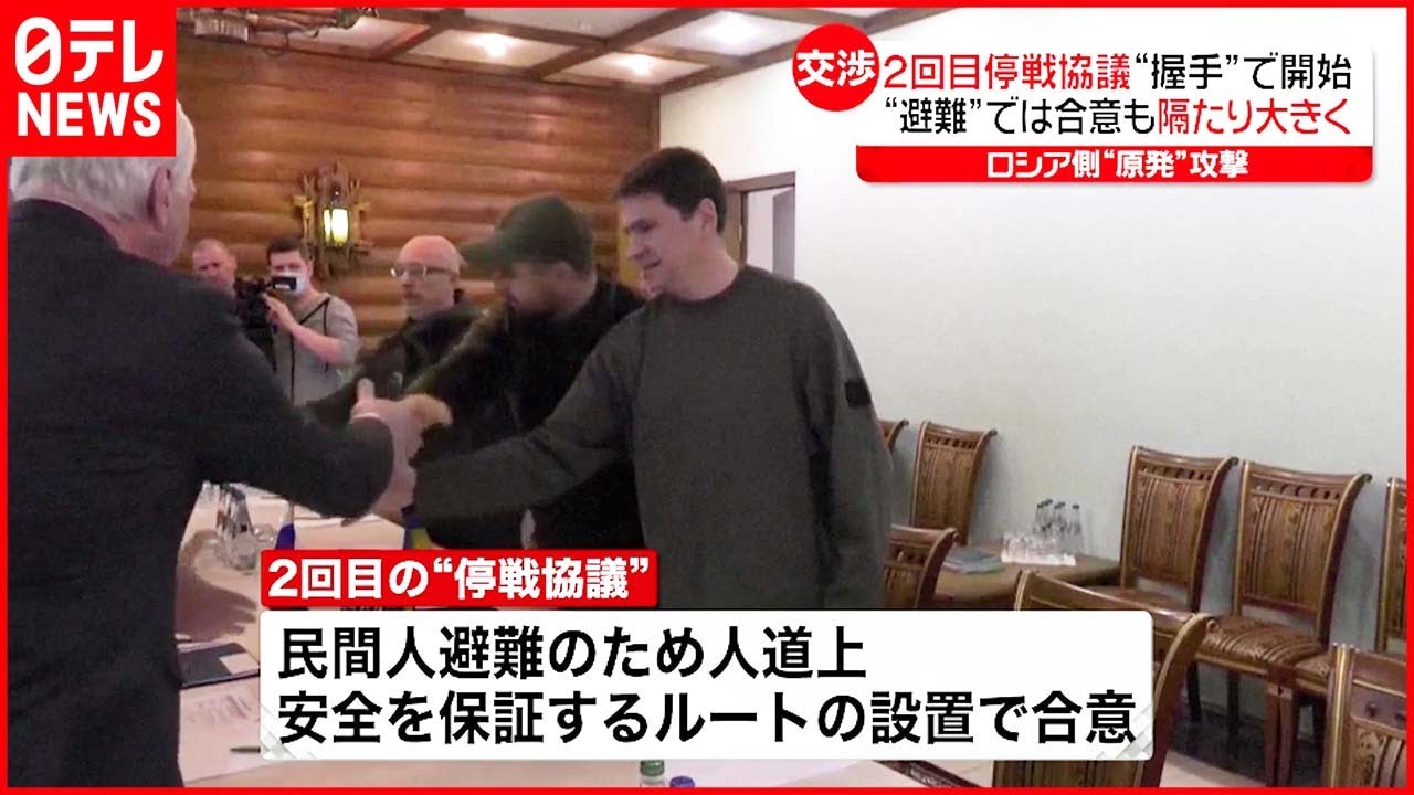 【ウクライナ侵攻】首都は“住宅街攻撃”で原形とどめず…2回目停戦協議は“民間人避難”合意も隔たり