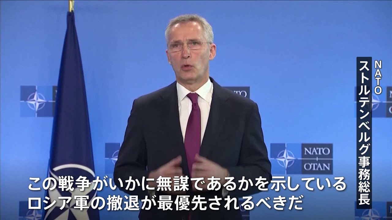 ロシアの原発攻撃国際社会で非難強まる 「無謀」デモに大統領も