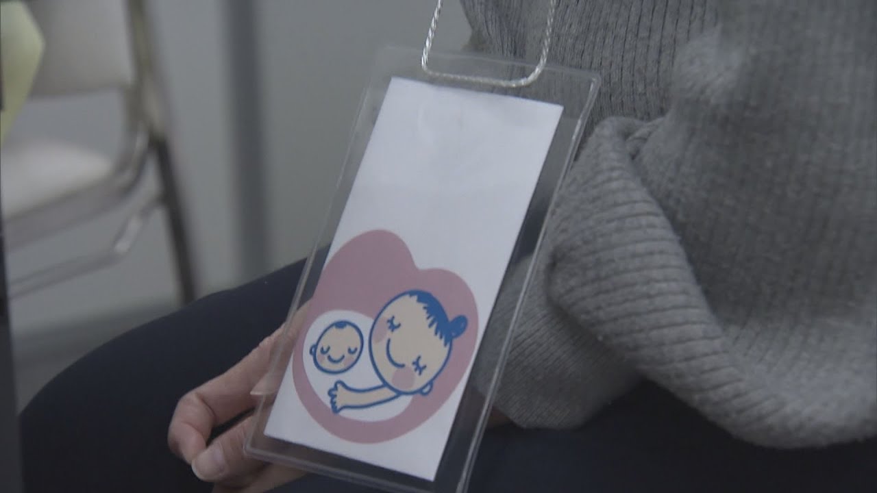 徳島で妊婦ら対象に３回目ワクチンの優先接種　券なしでも２回目から６か月経過で可（2022年3月6日）
