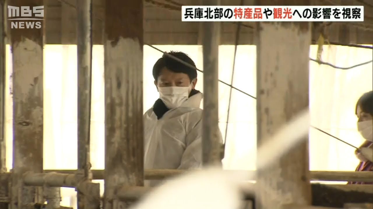 斎藤知事が『但馬牛の農家』など視察　コロナの影響で消費量が減少…対策など意見交換（2022年3月7日）