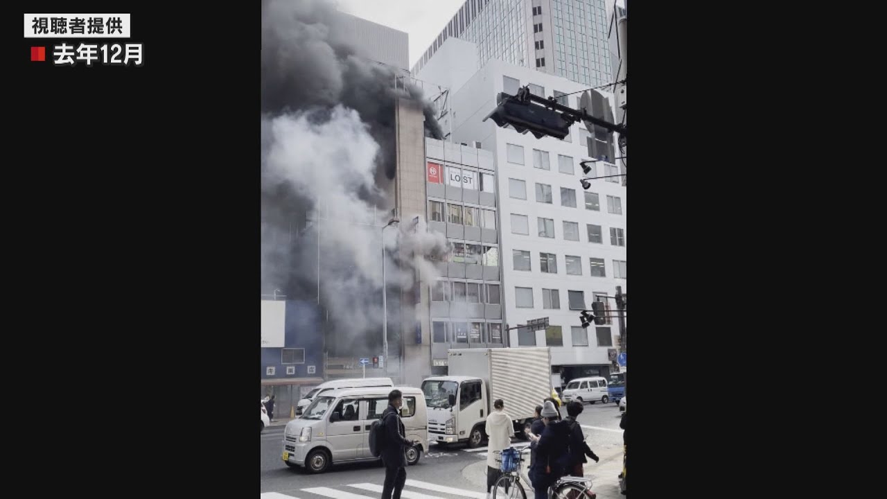大阪・北新地の放火殺人　２６人目女性死亡　搬送された被害者全員が死亡