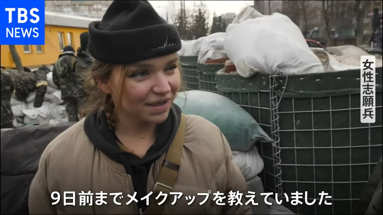 ロシア また核関連施設攻撃か ウクライナ 女性も志願兵に