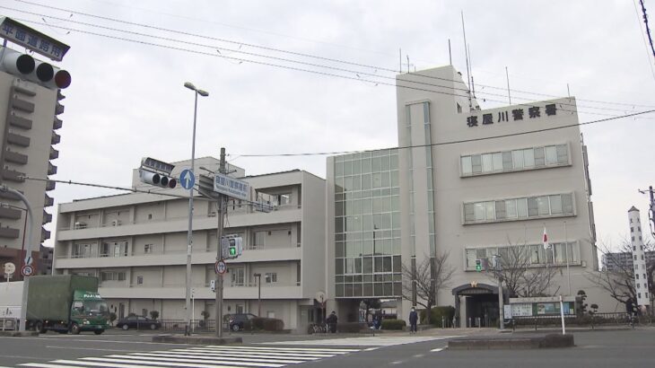 大阪・寝屋川市　男性（２０）殺害事件　強盗殺人容疑で少年含む３人を逮捕