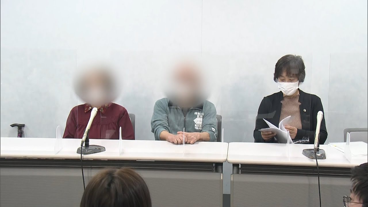 「納得ができない」国の上告を受けて原告の夫婦らが会見…旧優生保護法を巡る国賠訴訟（2022年3月8日）