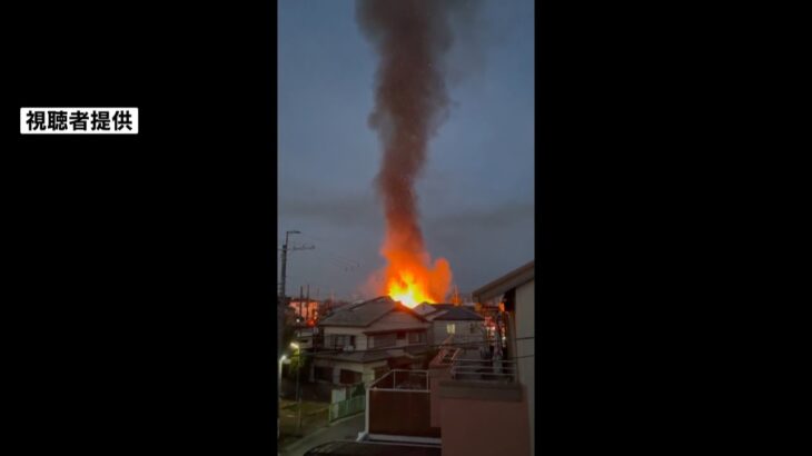 住宅４軒が焼ける火事…火元とみられる家から１人の遺体“３０代息子か”京都・宇治市（2022年3月9日）