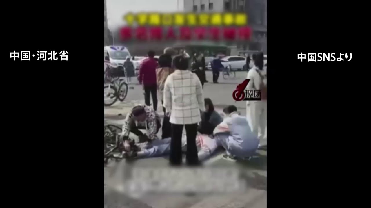 中国河北省で交通事故 多くの学生らけが