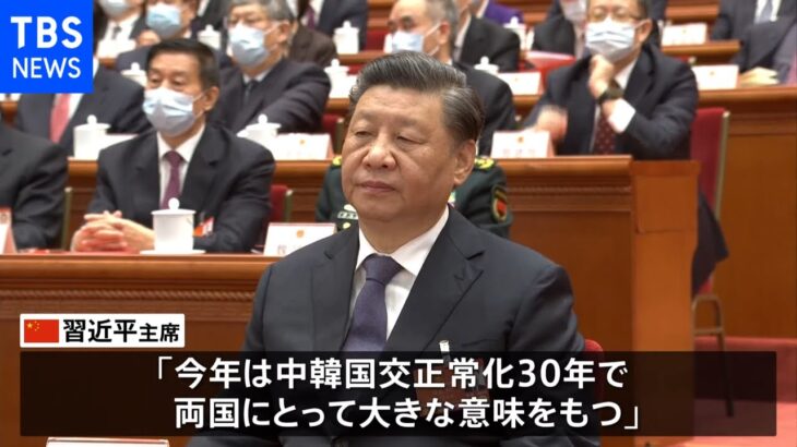 中国・習主席が尹次期大統領に祝電 共産党系メディア社説で米への傾倒をけん制