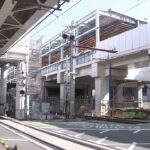 「竹ノ塚駅」新駅舎公開 “開かずの踏切”まもなく廃止