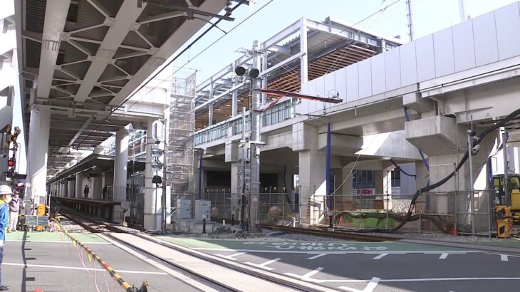 「竹ノ塚駅」新駅舎公開 “開かずの踏切”まもなく廃止