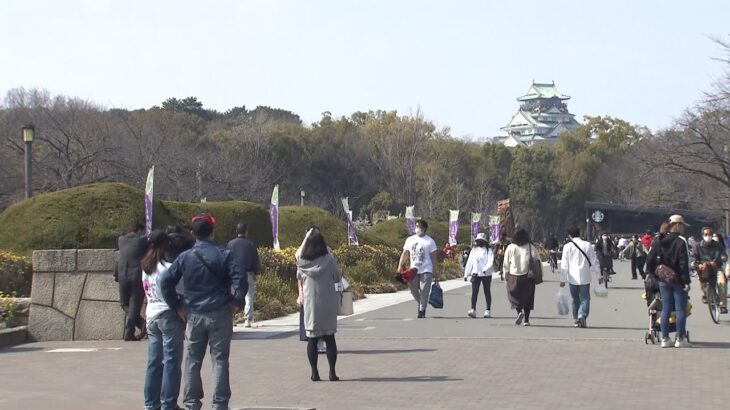 大阪で今年初めて２０℃超に　春の陽気に包まれ“半袖姿”の人たちも（2022年3月12日）