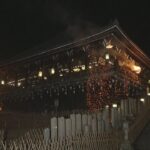 奈良・東大寺「お水取り」　古都に春の訪れ