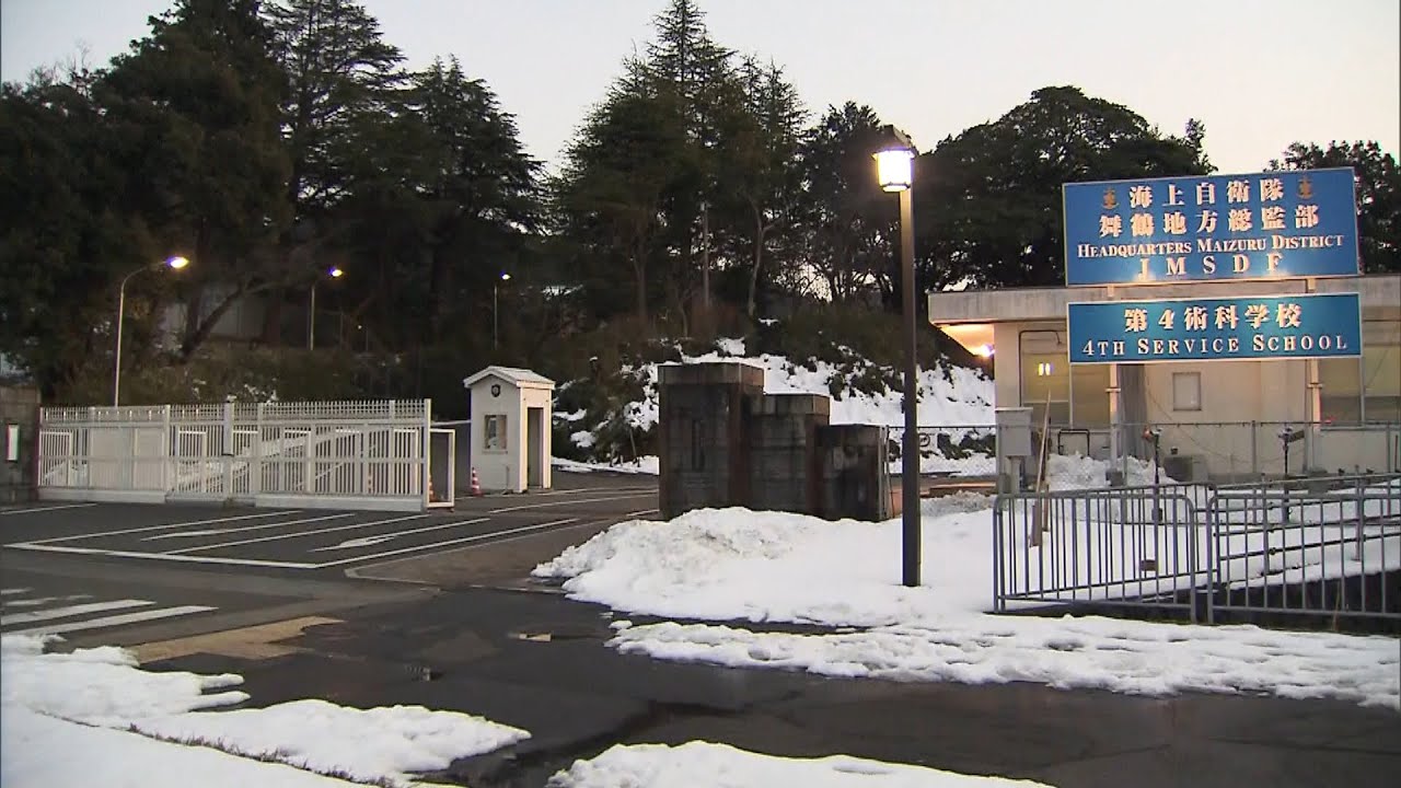 海上自衛隊員の男『１９歳女性を多目的トイレに連れ込み性的暴行』疑い　京都・舞鶴市(2022年3月15日)