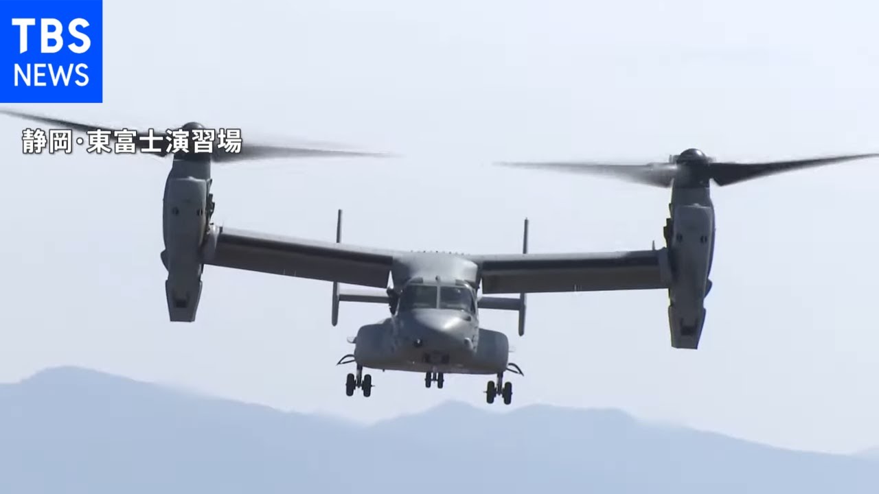 日米オスプレイが初の共同訓練 離党防衛で日米の連携強化をアピール 中国念頭か