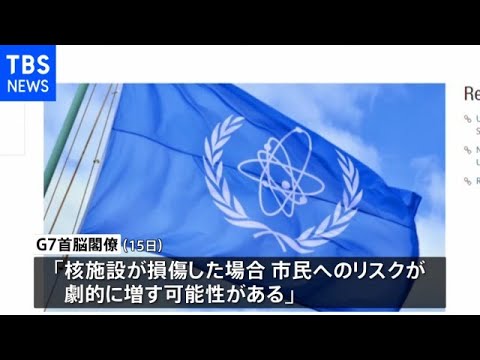 ウクライナ当局 チェルノブイリ原発「ロシア軍の管理で詳しい情報提供できず」