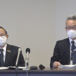 和歌山県　少女虐待死で第三者委員会を設置　児童相談所などの対応を検証して年内に再発防止策