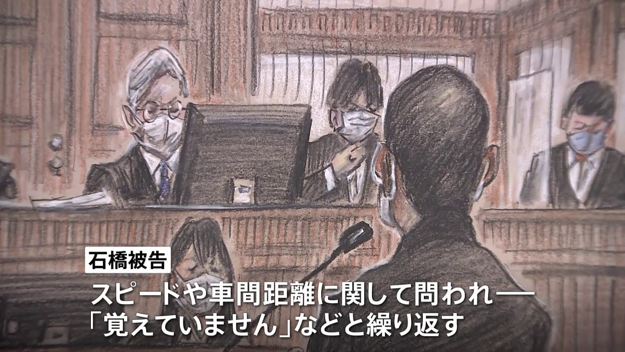 あおり運転差し戻し審 被告人質問「危険な運転はしていない」