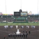 センバツ高校野球が開幕　初日に出場の高校以外は事前撮影された映像で開会式に参加（2022年3月19日）