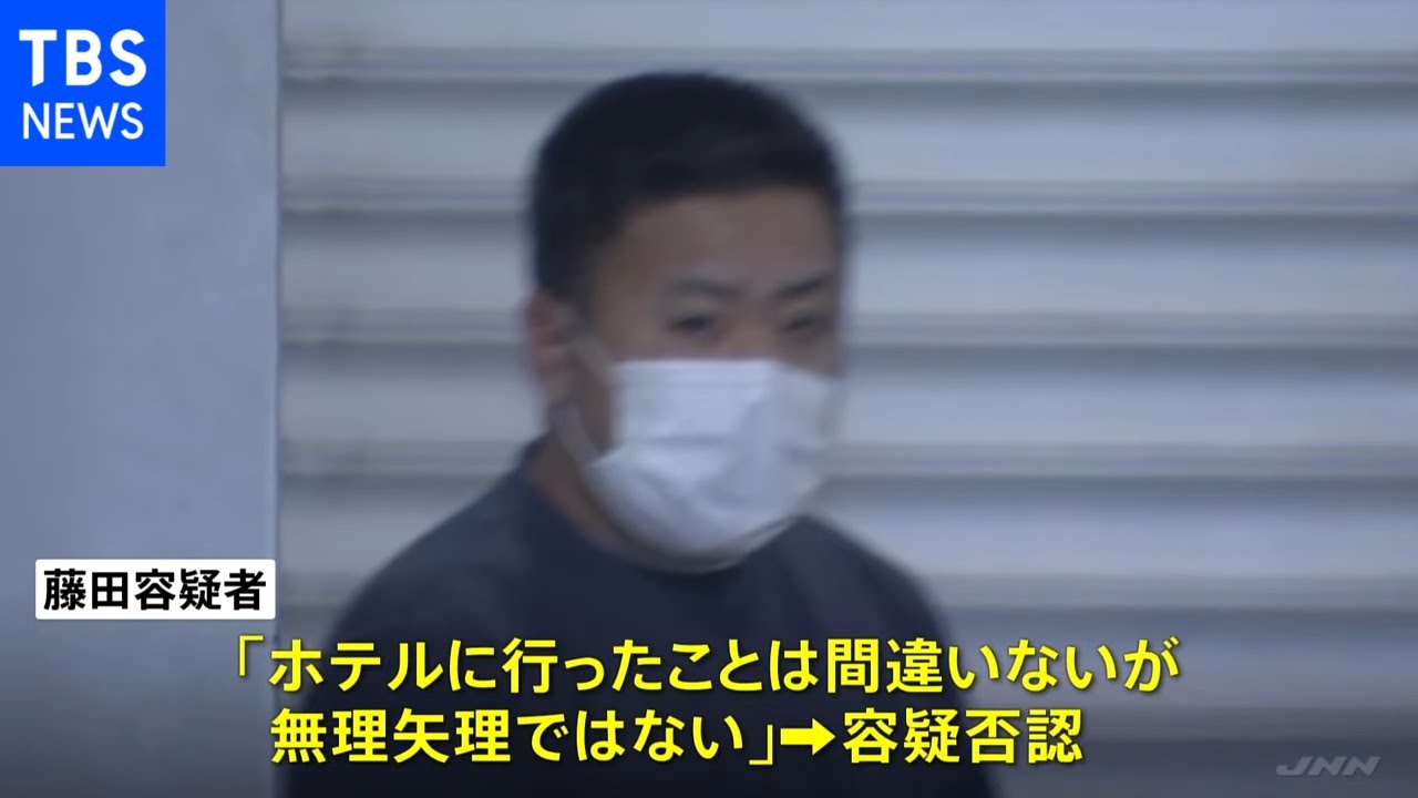 客の男がホテルで性的暴行か バーの従業員女性を連れ去り